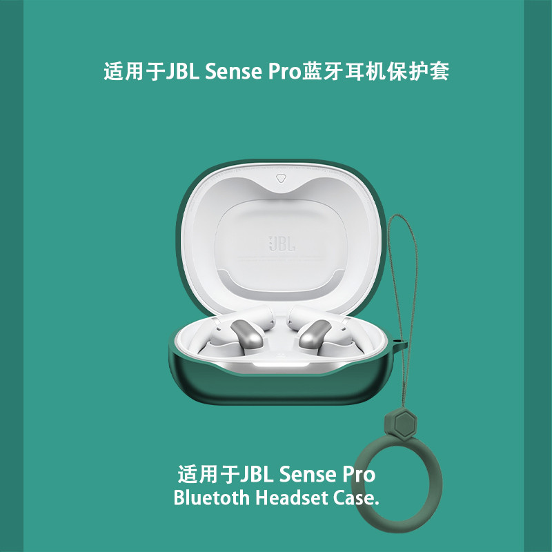 Dành Cho JBL Sense Pro Tai Nghe Ốp Lưng Silicon Màu Trơn Tai Nghe Vỏ Mềm Bảo Vệ Chống Sốc Vỏ Tai Nghe Tay Có Vòng Silicon