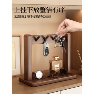 Gỗ Chắc Chắn Lối Vào Chìa Khóa Giá Để Đồ Trang Trí Giá Để Đồ Cửa Vào Nhỏ Đồ Lặt Vặt Chìa Khóa Đồng Hồ Để Bàn Hộp Bảo Quản