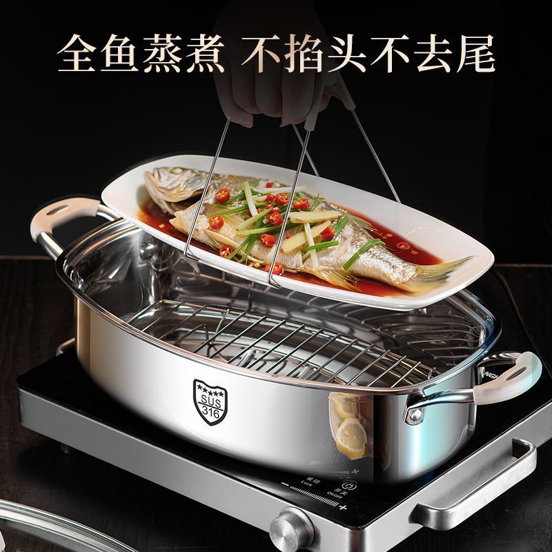 Nồi hấp cá đồ tạo tác gia dụng nồi hấp bằng thép không gỉ bếp gas bếp điện từ nồi cá hình bầu dục