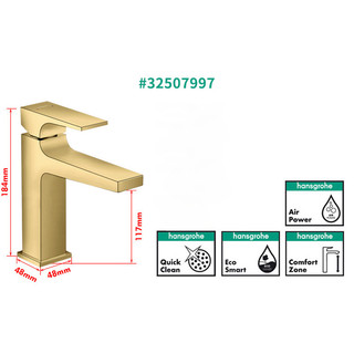 Vòi chậu Hansgrohe Metropol 110 | có nút xả nước 32507997/32506007