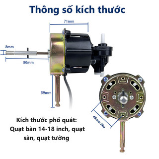 （COD） Đầu quạt 12V không chổi than V8, 3 vòng bi chuẩn kích thước 100% Không Phải Chế