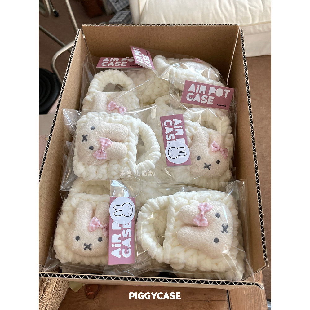 Túi Tai Nghe Miffy Sang Trọng Dễ Thương Thích Hợp Cho Airpodpro3 Dệt Kim Handmade Tai Nghe Không Dây Bảo Vệ Thích Hợp Cho AirPods4 Túi Tai Nghe Đa Năng Thích Hợp
