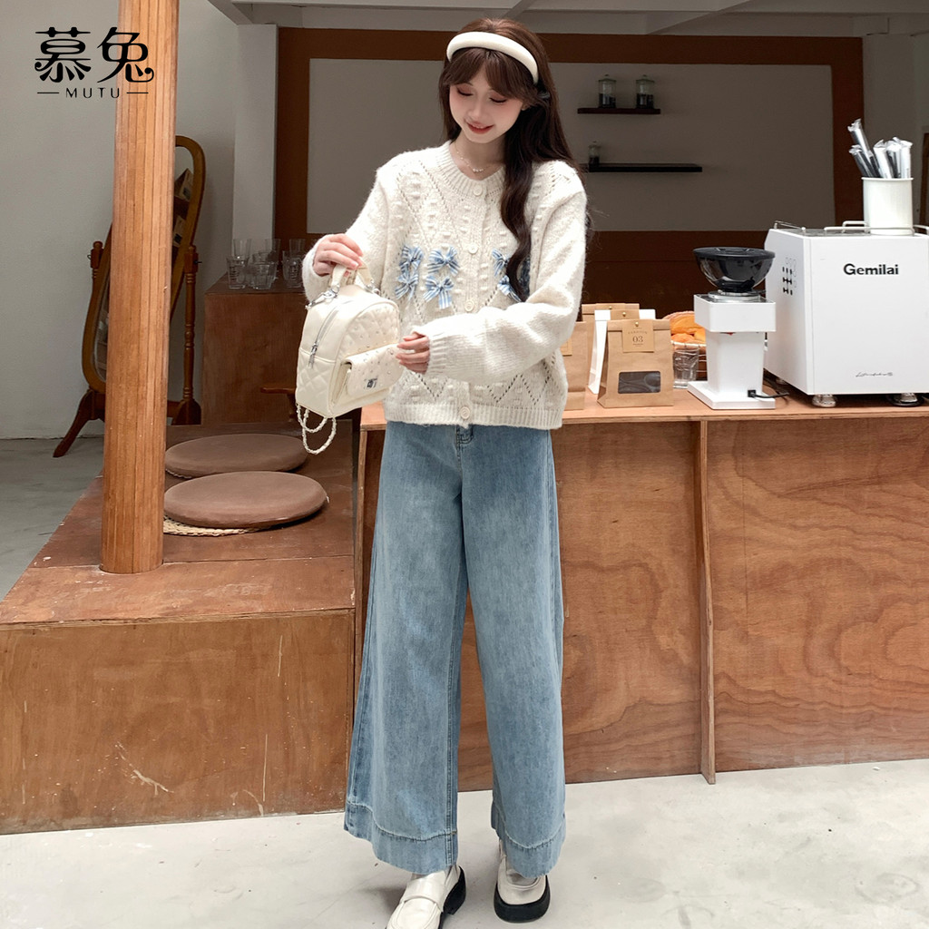 Mutu Trắng Cao Cấp Ôm Hơn Nhìn Quần Jean Nữ Mùa Xuân Phong Cách Mới Nhỏ Ống Rộng Rời Thường Ngày Quần Dài