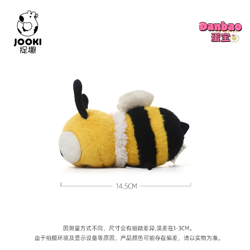 [JOOKI] Ông đáng sợ Ong Sang Trọng Đồ Chơi Búp Bê Ong Dễ Thương Sáng Tạo Búp Bê Côn Trùng Chất Liệu Mềm Quà Tặng Cho Trẻ Em Quà Tặng Sinh Nhật DANBAO Đồ Chơi