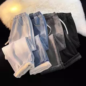 Lót Lông Cừu Dày cho Quần Jean Thu Đông, Phong Cách Retro Ống Rộng Nam Nữ