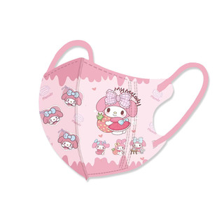 Mặt nạ 3D Sanrio thời trang cho trẻ em 3-12 tuổi, bộ 50 chiếc đóng gói riêng