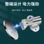 Hút Cửa Không Đục Lỗ Hộ Gia Đình Vô Hình Mạnh Từ Cửa Dừng Từ Tính Cửa Có Thể Điều Chỉnh Hút Đất Tắt Tiếng Hợp Kim Kẽm Hút Cửa111313