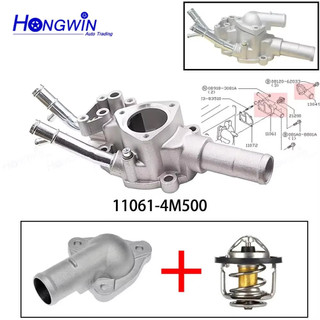 11061-4M500 90916-03046 13049-4M500 Nhôm Làm Mát Nhiệt Nhà Ở Cho Nissan Sentra 1.8 2011-2016