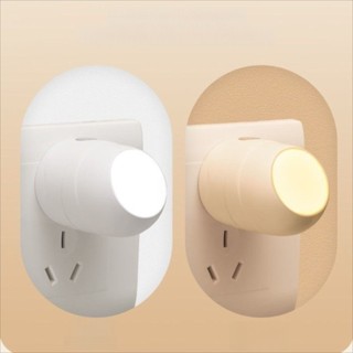 Đèn ngủ LED Voidless với cảm biến bảo vệ mắt, xoay 360°,Plug-in tiện lợi cho hành lang