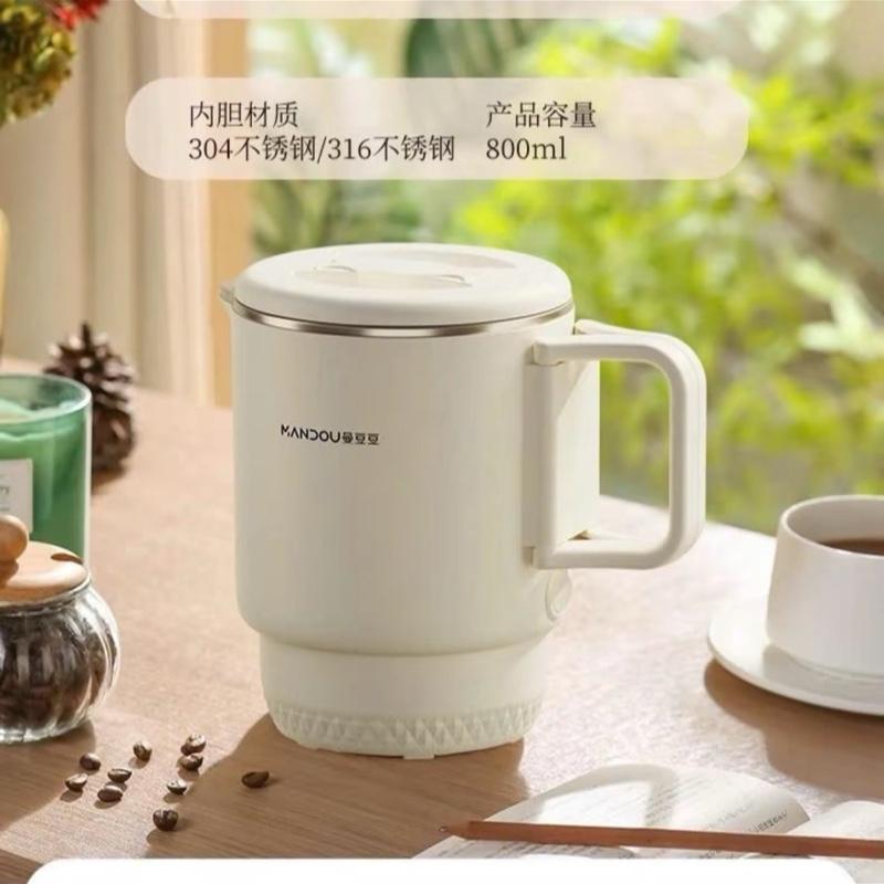 Ấm Đun Nước Điện 800ML, Chống Bỏng Hai Lớp, Tự Động Ngắt, Ấm Đun Nước Gấp Gọn 600W, Nồi Nấu Mì