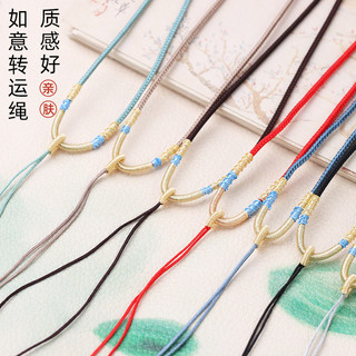 Vòng cổ ngọc mặt dây 2mm cho nam nữ, thiết kế mỏng nhẹ, dễ điều chỉnh