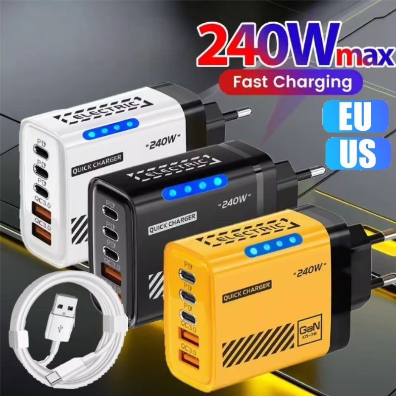 Bộ sạc USB 3PD 2 hiện tại ổn định cho IPhone - Bộ sạc phích cắm EU chống cháy cho máy tính xách tay Android - Bộ chuyển đổi nguồn 5IN1 240W bền bỉ
