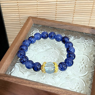 Vòng tay co giãn Aquamarine màu xanh gradient, thiết kế dây hạt tròn