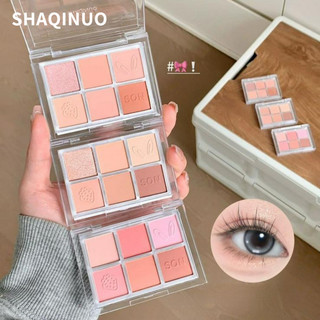 SHAQINUO Bảng Phấn Mắt Phấn Mắt Màu Tây Hồ Sơ Mắt Màu Tây Hồ Sáu Màu Ngọc Trai Lì Trang Điểm Nhẹ Nhàng Hàng Ngày