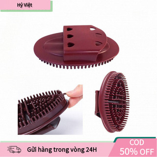 【Hỷ】Bàn chà massage thông kinh lạc màu nâu chất liệu tự nhiên phù hợp cho liệu pháp spa Đông Y và chăm sóc tại nhà