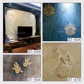 Rỗng In Khuôn Nghệ Thuật Sơn Công Cụ Rỗng Mẫu Datom Bùn Họa Tiết Rỗng In Mẫu Tường Rỗng Khuôn NZH6