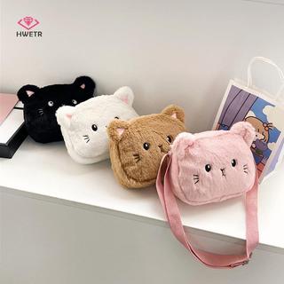 HWETR Hoạt Hình Bé Gái Túi Đeo Ngang Dễ Thương Mềm Mại Sang Trọng Trẻ Em Túi Đeo Vai Thời Trang Mùa Đông Trẻ Em Túi Xách Tiền Xu Mới