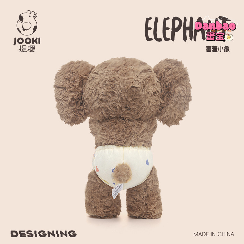 [JOOKI] Con Voi Nhút Nhát Đồ Chơi Sang Trọng Cho Bé Búp Bê Voi Dễ Thương Chất Liệu Mềm Quà Tặng Cho Trẻ Em Quà Tặng Sinh Nhật DANBAO Đồ Chơi