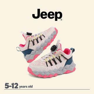 Giày chạy bộ JEEP cho bé trai và gái - Đệm đế mềm nhẹ, phù hợp mùa thu