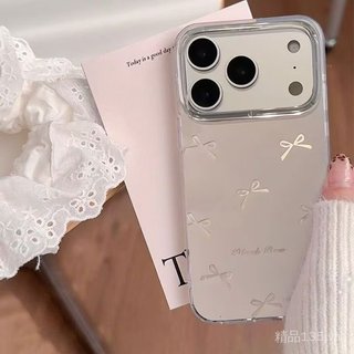 Sợi lông bướm nhẹ nhàng Ins Thích hợp cho vỏ điện thoại 17ProMax iPhone16 Lỗ lớn 14 Phong cách mới 15 nữ