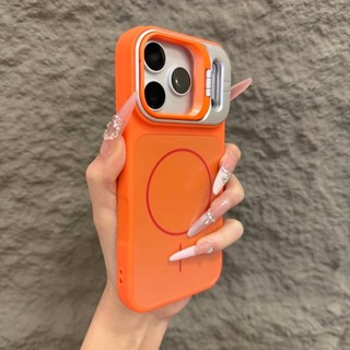 Giá đỡ khung ống kính từ tính mờ Vỏ điện thoại di động cho iPhone17 16 15 14 13 12 11 Pro Max Bảo vệ Camera chống sốc Vỏ cứng chống rơi