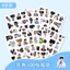 100 Chiếc SEVENTEEN Ngoại Vi Hoạt Hình Graffiti Dán Trang Trí Quà Tặng Giáng Sinh