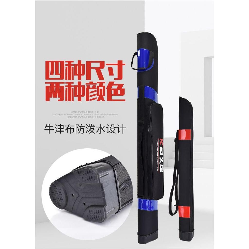 Túi Đựng Cần Câu Cá Đa Năng From Đài Loan - Thiết Kế Nhẹ Nhàng Dễ Mang Theo