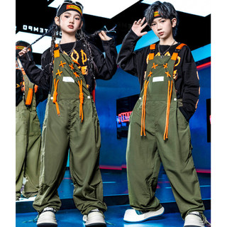 Đồ Nhảy Cho Bé Gái Hiphop Đồ Nhảy Hiện Đại Bé Trai Đồ Biểu Diễn Nhảy Jazz Quần Nhảy Đồ Nhảy Zumba Đồ Nhảy Cho Bé