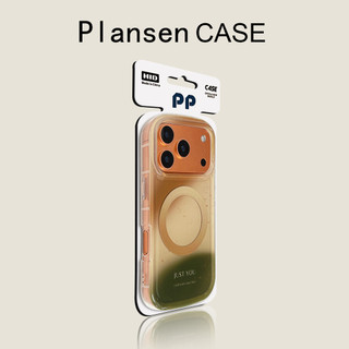 Ốp điện thoại hút từ tính hình bầu dục bằng mực bắn tung tóe sang trọng cho iPhone17 16 15 14 13 Pro Max bảo vệ camera chống sốc chống rơi mặt sau cứng