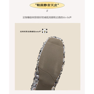 Giày đế bằng đính sequin kiểu Pháp có nơ Mary Jane
