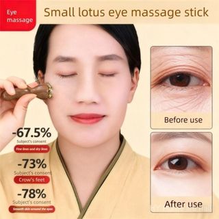 Gậy Massage mặt WOOLYNOOK, Con lăn mát xa mắt bằng gỗ Mini, 5 răng Lotus Pod Eye Scraping Tendon Stick để giảm mệt mỏi cho mặt