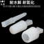 Phích cắm ren chịu nhiệt độ cao Cắm bảo vệ vít Cắm silicon Cắm lỗ ren Phun cát Oxy hóa Mạ điện Bơi Niêm phong Cắm bảo vệ vít Cắm silicon Cắm lỗ ren Cắm phun cát Oxy hóa Mạ điện Niêm phong bơi Plu