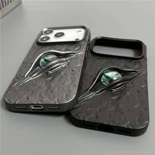 Ốp điện thoại doanh nhân 3D xếp li trừu tượng cho iPhone 17 16 15 14 13 12 11 Pro Max
