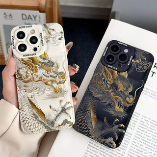 Ốp điện thoại rồng đen trắng cho iPhone 17 / 17Air / 16E / 15 Plus / 14 / 13 / 12 / 11 / Pro Max. Chống sốc rơi. Hộp đựng túi khí kiểu áo khoác silicon lỏng che phủ toàn diện