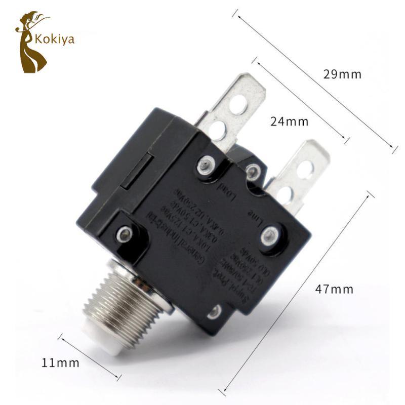 Bộ ngắt mạch 125 / 250V 50V DC 20Amp Cầu chì công tắc quá tải có thể đặt lại