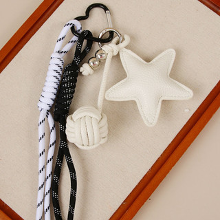 Da Ngôi Sao Medela Handmade Dây Thắt Nút Móc Khóa Mặt Dây Chuyền Ngôi Sao Năm Cánh Charm