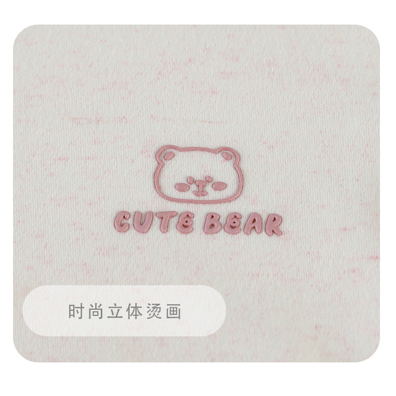 Bộ đồ lót Cotton màu trẻ em Thu đông Bộ kháng khuẩn không xương cỡ 73-170​ E71A