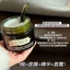 Thương Hiệu Mới Sửa Chữa Tinh Chất Kem 50ml Mingtong Strong Barrier Fade Soothing Repair Cream Tất Cả Các Loại Da Đa Năng