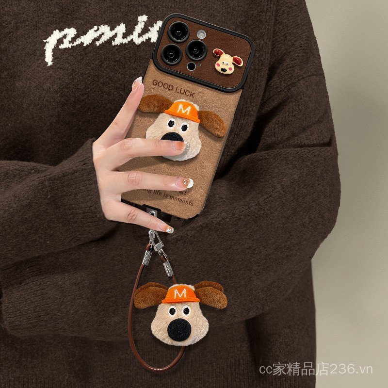 Sang Trọng Shopkeeper Chó Dây Thích Hợp Cho 15 Thu Đông Ốp Lưng Điện Thoại Nữ Mới iphone17promax Silicone 16 14 13 12 11