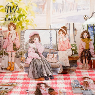 JIANWU Hàng Năm Ấm Áp Và Hòa Bình Series Vintage Life Nhân Vật Phong Cảnh Chất Liệu Cắt Dán PET Nhãn Dán Sáng Tạo Tạp Chí Văn Phòng Phẩm