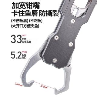 Bộ điều khiển cá xoay được với tỷ lệ Kìm thu hút đa chức năng Kìm đặc biệt cho Kìm bắt cá Điều khiển mở rộng Kẹp cá đối tượng lớn