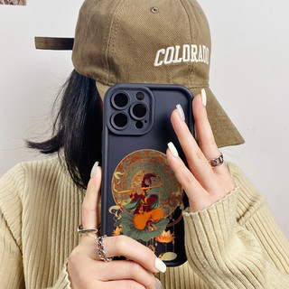 Ốp điện thoại hình con khỉ hoàng đạo cho iPhone 17 / 16 / 15 Pro Max / 14 / 13 / 12 / 11 / Mini 7 / 8 Plus Xs X Vỏ bảo vệ hình thang bằng silicon mềm chống sốc