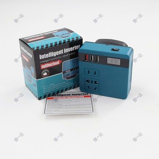 【Hỷ】Thiết bị chuyển đổi nguồn 18V-21V lên 220V công suất 220W chân cắm tiêu chuẩn đảm bảo hiệu suất làm việc ổn định
