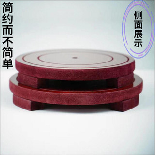 Đế Không Sơn Giá Đỡ Chậu Hoa Đế Bằng Gỗ Khay Tròn Bình Đựng Rượu Bình Cá Đá Lạ Đế Giá Đỡ Hoa Gỗ UYG0