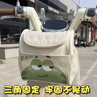 Đa Năng Xe Điện Phía Trước Túi Treo Dễ Thương Chống Thấm Nước Túi Bảo Quản Xe Ba Lô Bảo Quản Phụ Kiện Áo Mưa Bảo Quản