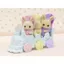 Sylvanian Families [Milk Rabbit's Triplet Love Bath Set] ages 3 and up, Toy Dollhouse, EPOCH