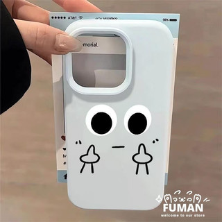 Ốp điện thoại không lời vui nhộn dễ thương cho Xiaomi 17 Pro Max 15 14 13 Pro Ultra Civi 4 Pro 3 Poco F7 F6 X5 Pro Ultra F5 X7 X6 X4 GT M6 Vỏ mờ màu kẹo Vỏ mềm chống rơi