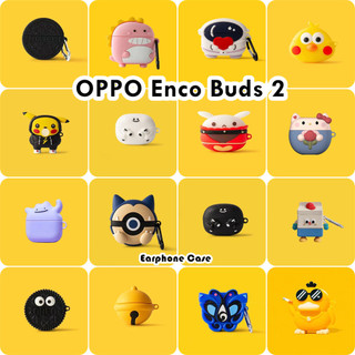 [imamura] Dành Cho OPPO Enco Buds 2 Ốp Lưng Hoạt Hình Sáng Tạo Vỏ Tai Nghe Silicon Mềm NO.5