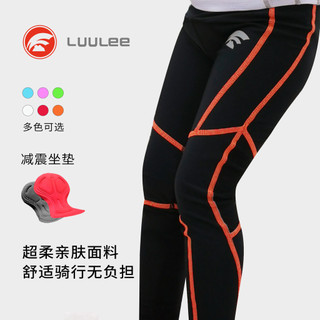 Quần đi xe đạp cân bằng cho trẻ em Luli / LUULEE Quần thể thao trẻ em Quần đi xe đạp chuyên nghiệp
