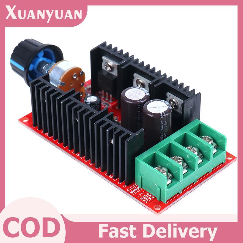 XUAN 12V 24V 48V 2000W MAX 10-50V 40A Điều khiển tốc độ động cơ Bộ điều khiển RC HHO
VN